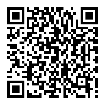 Vũ Điệu Cuối Cùng