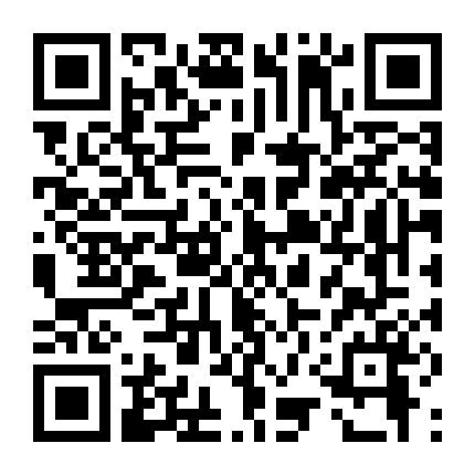 Masameer County (Phần 2)