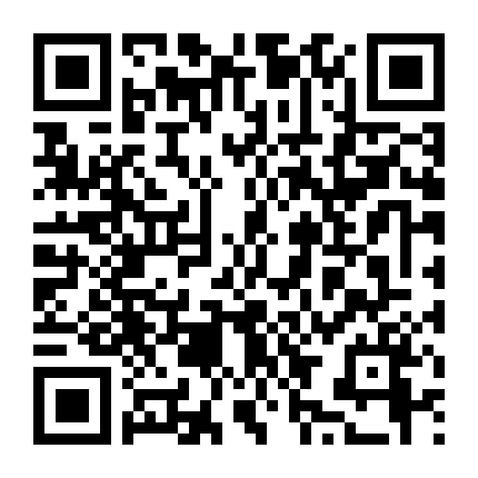 Trò Chơi Sinh Tử: Điểm Bắt Đầu