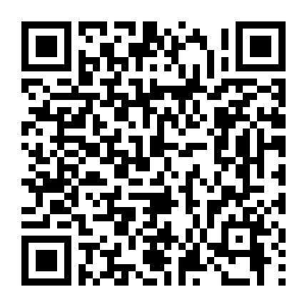 Daisy Jones & The Six