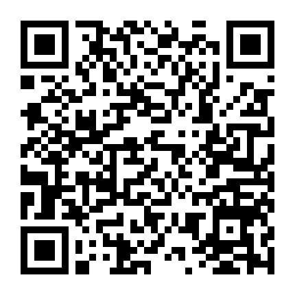 10 Ngày Của Một Người Tốt