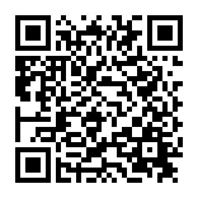 Trận Chiến Đại Tây Dương