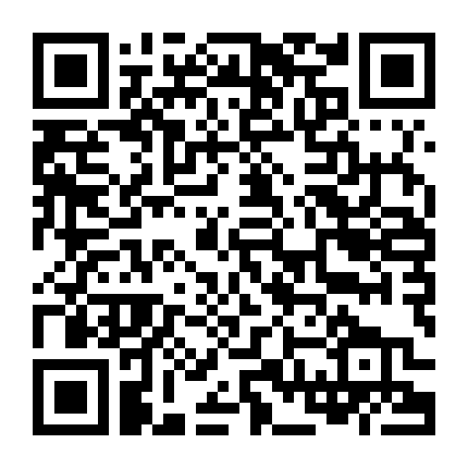 Tầm Long: Trấn Hồn Quan