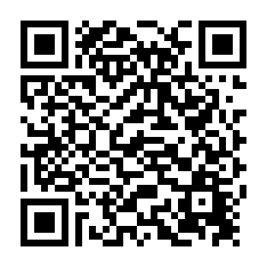 Đại Chiến Người Khổng Lồ