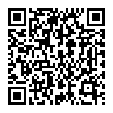 Lone Wolf And Cub: Baby Cart In The Land Of Demons