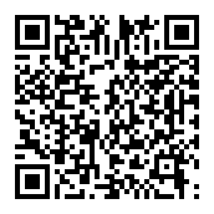 Thiên Quan Tứ Phúc (Jp Ver.)