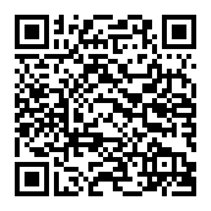 Manh Thê Thực Thần - Mùa 2