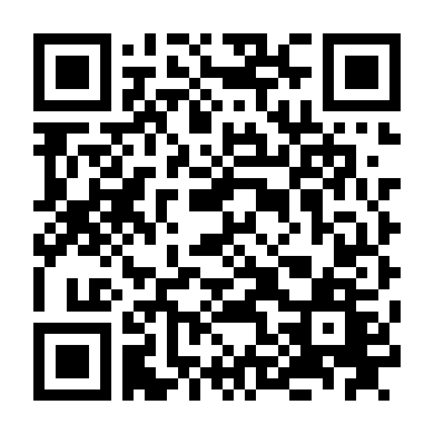 Cô Nàng Môi Giới Nóng Bỏng