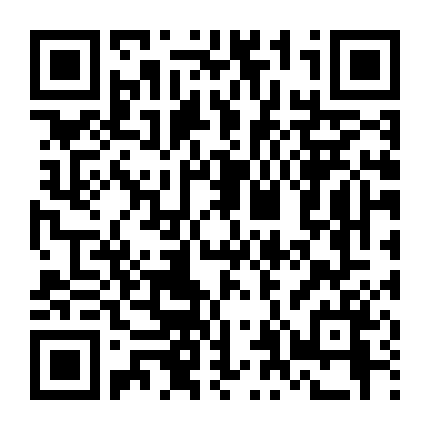 Don'T Fuck In The Woods 2