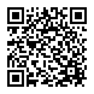 Ốc Đảo Thanh Xuân