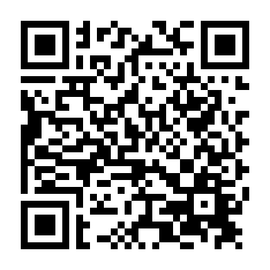 Bóng Ma Đài Phát Thanh