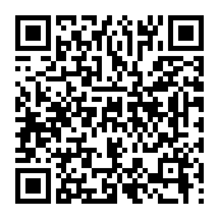 Phim Ngày Hè Của Coo