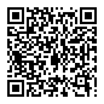 Phi Hiệp Trung Quốc