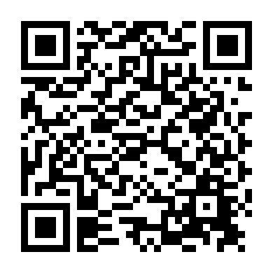 399 Năm Thất Tình