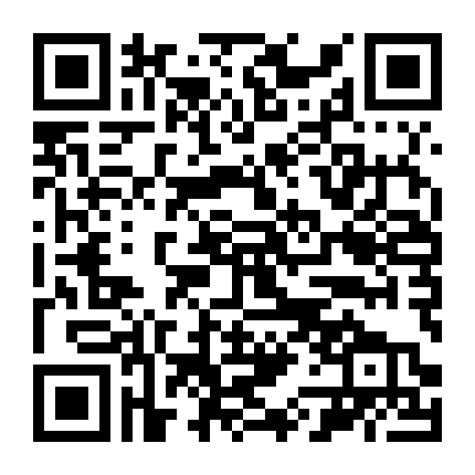 My Heart Forever Love