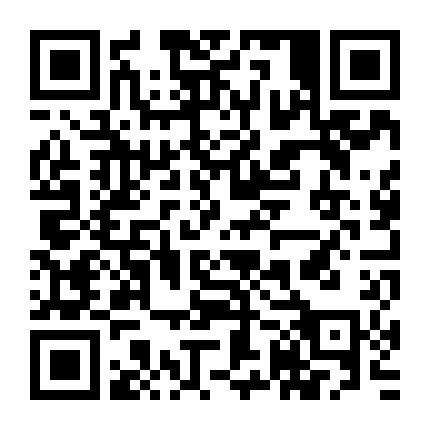 Star Of Tomorrow: Huang Feihong