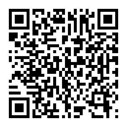 Masameer County Phần 2