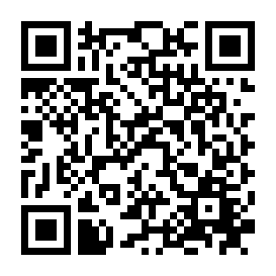 Cô Nàng Phục Vụ Bán Thời Gian