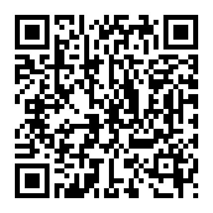 Tùy Đường Xưng Hùng (Phần 1)