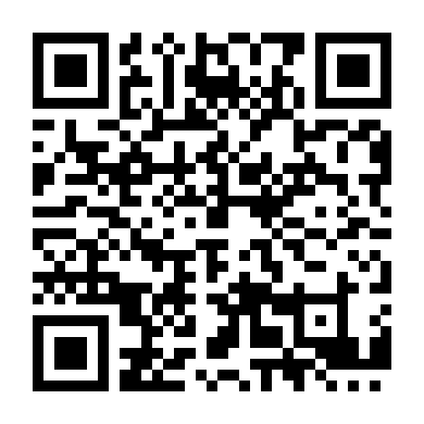 Thoát Khỏi Los Angeles