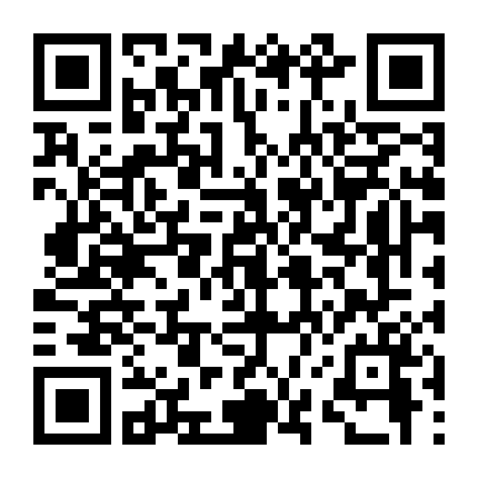 Luther: Mặt Trời Lặn