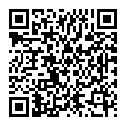 Khúc Trấn Hồn: Cửu Tiêu Cầm