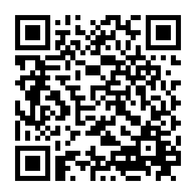 Ngoại Tình Với Cô Bạn Cấp Ba