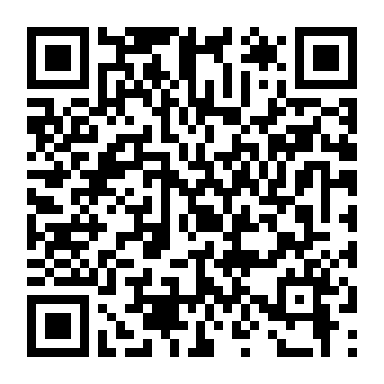 Mật Thám Thanh Triều