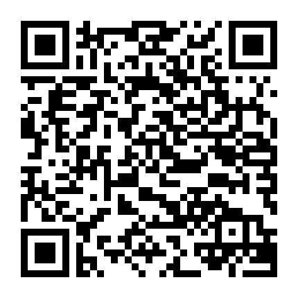 Sophie Scholl: The Final Days