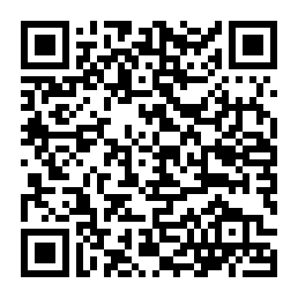 Oniichan Wa Oshimai!