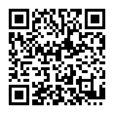 Nhà Vua Và Chú Hề