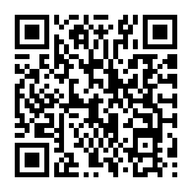 Nỗi Buồn Nàng Dâu Mới