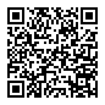 Kiếm Võng Chi Tứ Hải Lưu Vân