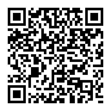 Pandora: Phía Dưới Thiên Đường