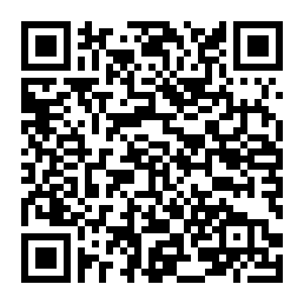 Pinecone & Pony (Phần 2)