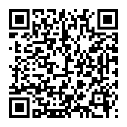 Pinecone & Pony (Phần 1)