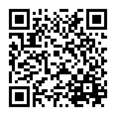 Thân Gửi… (Phần 2)