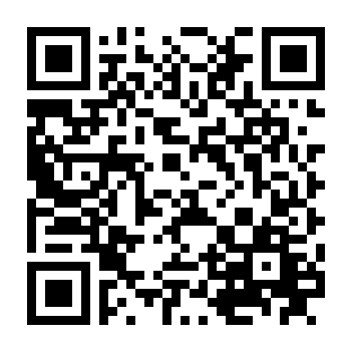 Thân Gửi... (Phần 1)