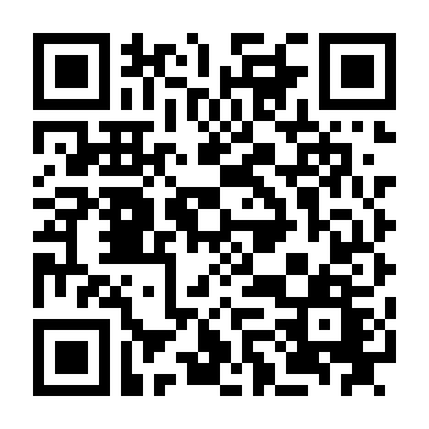 Thịt Những Cô Nàng Ngây Thơ