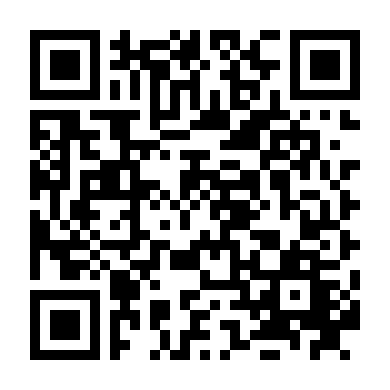 Lữ Đoàn Đường Sắt