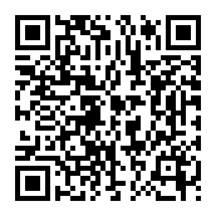 Đáy Thượng Lưu