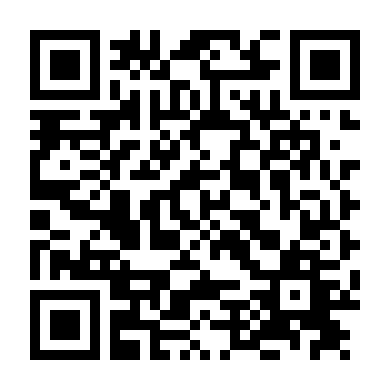 Sa Mãng Vây Thành