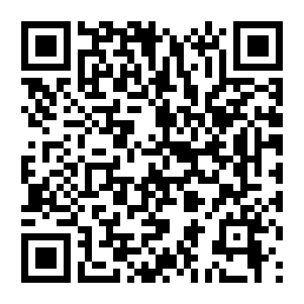 Tam Mục Phong Thần Truyện