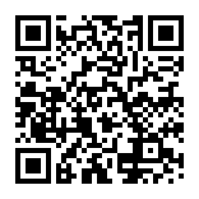 Tập Yêu Đớn Đau