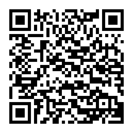 Bạn Gái Cũ Nổi Loạn (Phần 1)