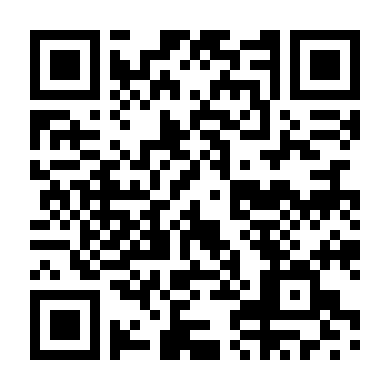 Cô Ấy Thật Điêu Luyện