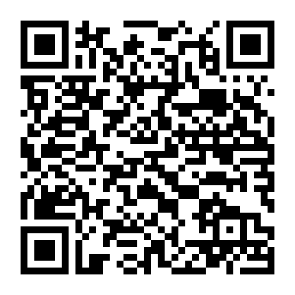 Vụ Bắt Cóc Triệu Đô