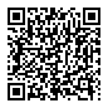 Deepa & Anoop (Phần 2)