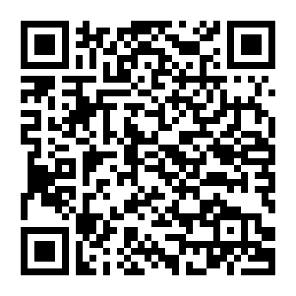 Chris Rock: Phẫn Nộ Có Chọn Lọc