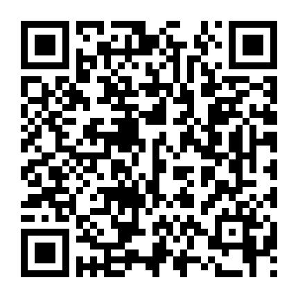 Bert Kreischer: Huyên Náo